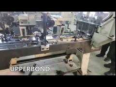 بسته بندی اسلاید و پوسته